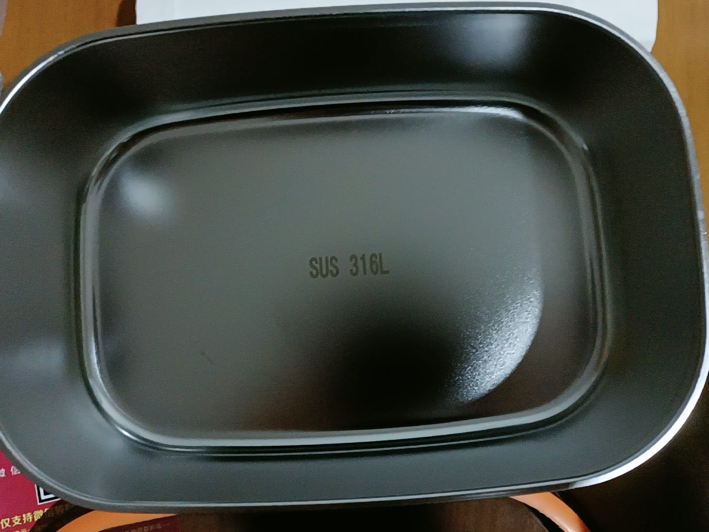 Food Grade 316L SS