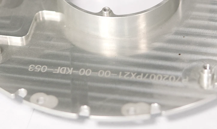 laser marking
