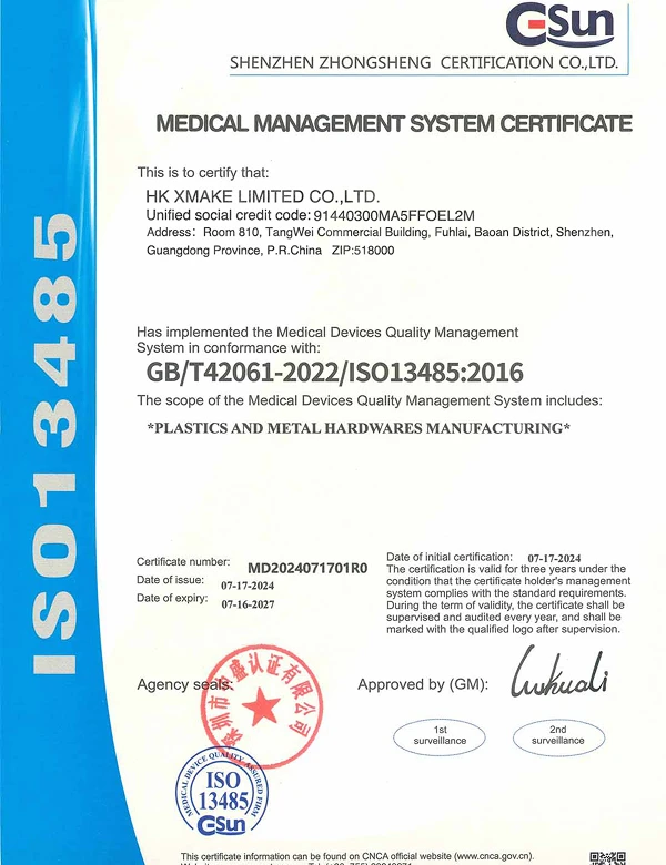 XMAKE's Manufacturing Qualifications